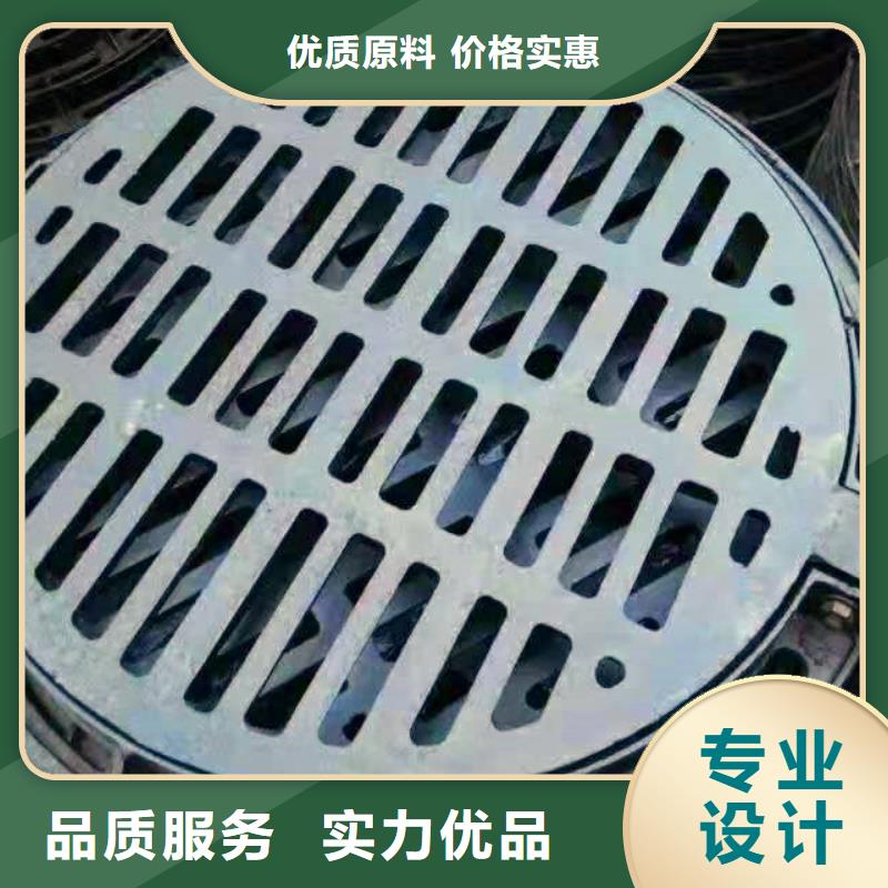 【球墨铸铁井盖消防球墨铸铁管精挑细选好货】