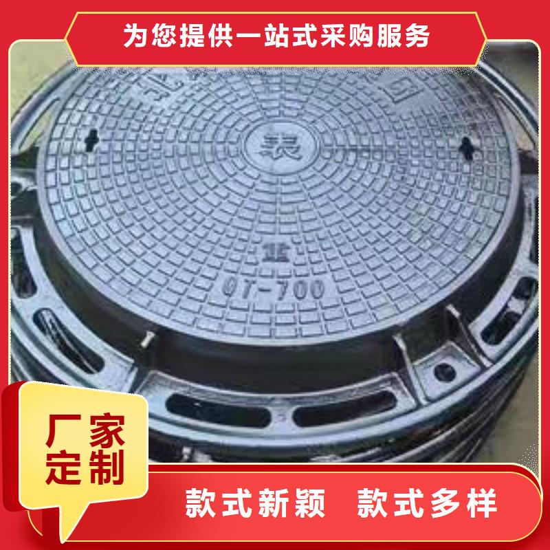 球墨铸铁井盖K7球墨铸铁管专业生产厂家