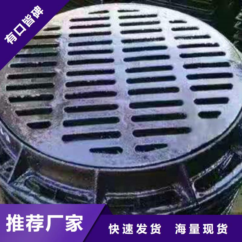 球墨铸铁井盖给水球墨铸铁管批发商