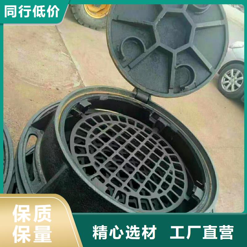 球墨铸铁井盖产品优势特点