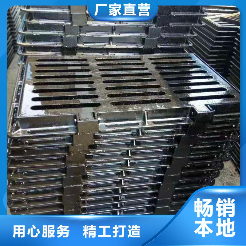 【球墨铸铁井盖消防球墨铸铁管专心专注专业】