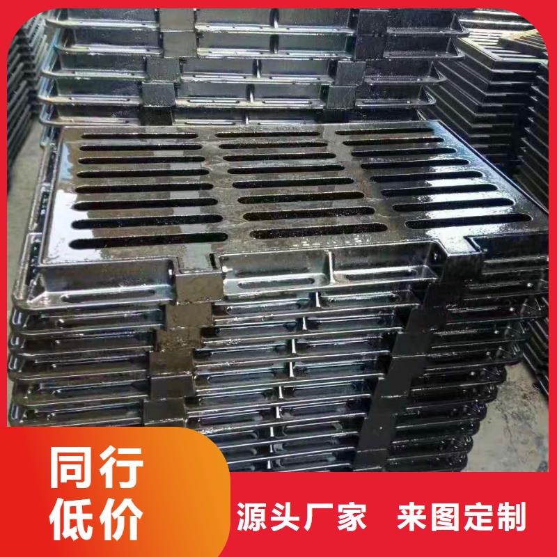  球墨铸铁井盖不只是质量好