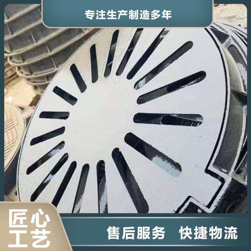球墨铸铁井盖离心球墨铸铁管货源报价
