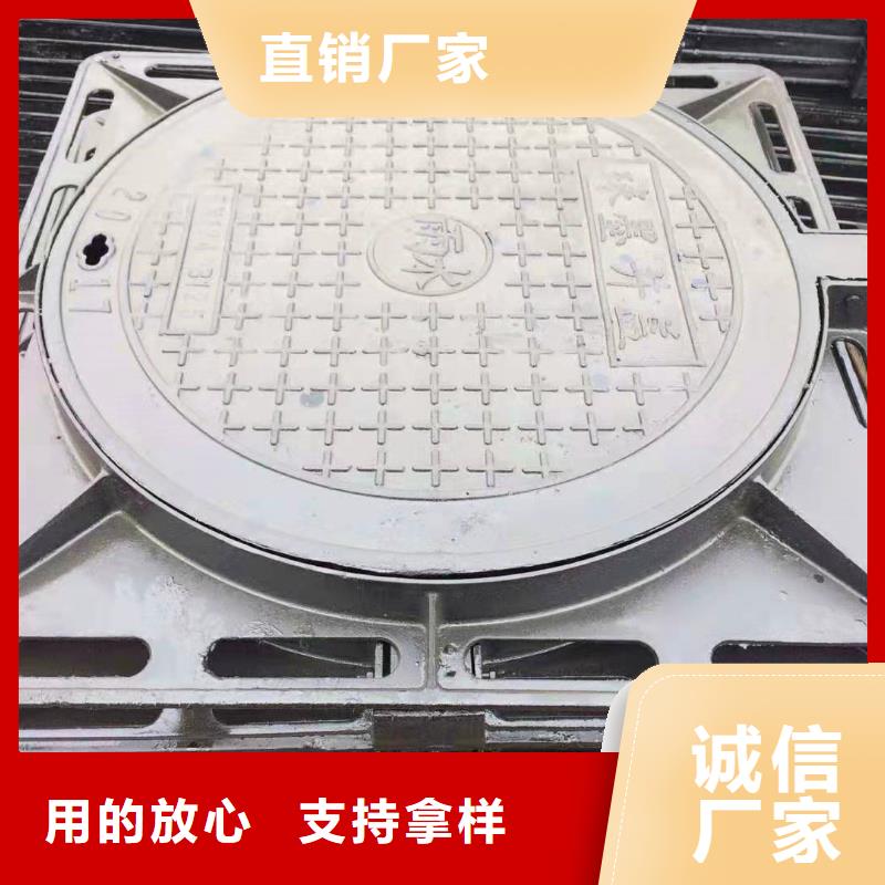 球墨铸铁井盖消防球墨铸铁管检验发货