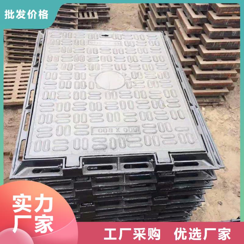 球墨铸铁井盖离心球墨铸铁管工厂直供