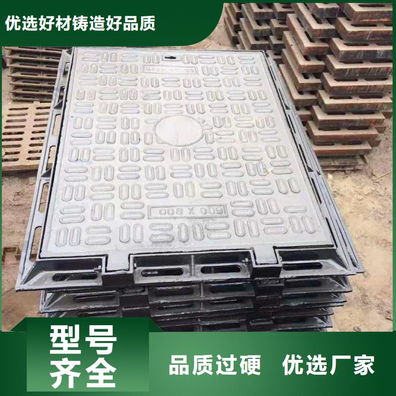 球墨铸铁井盖给水球墨铸铁管批发商