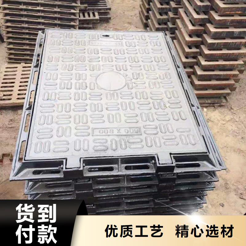 球墨铸铁井盖-【K7球墨铸铁管】多家仓库发货