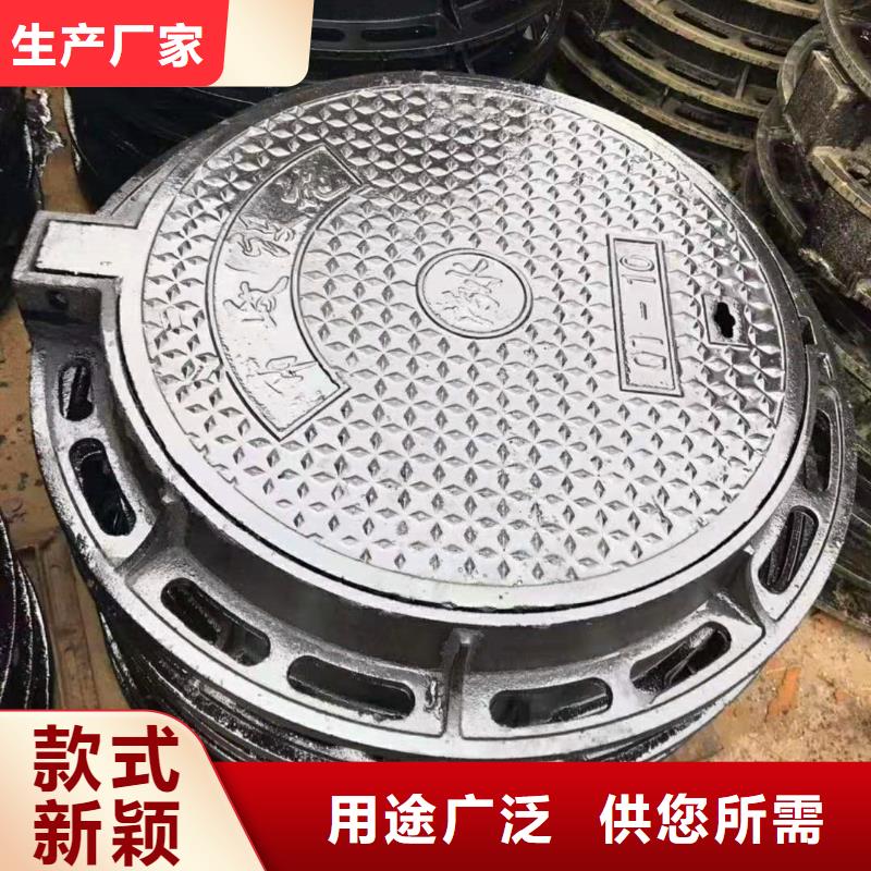 【球墨铸铁井盖消防球墨铸铁管精挑细选好货】