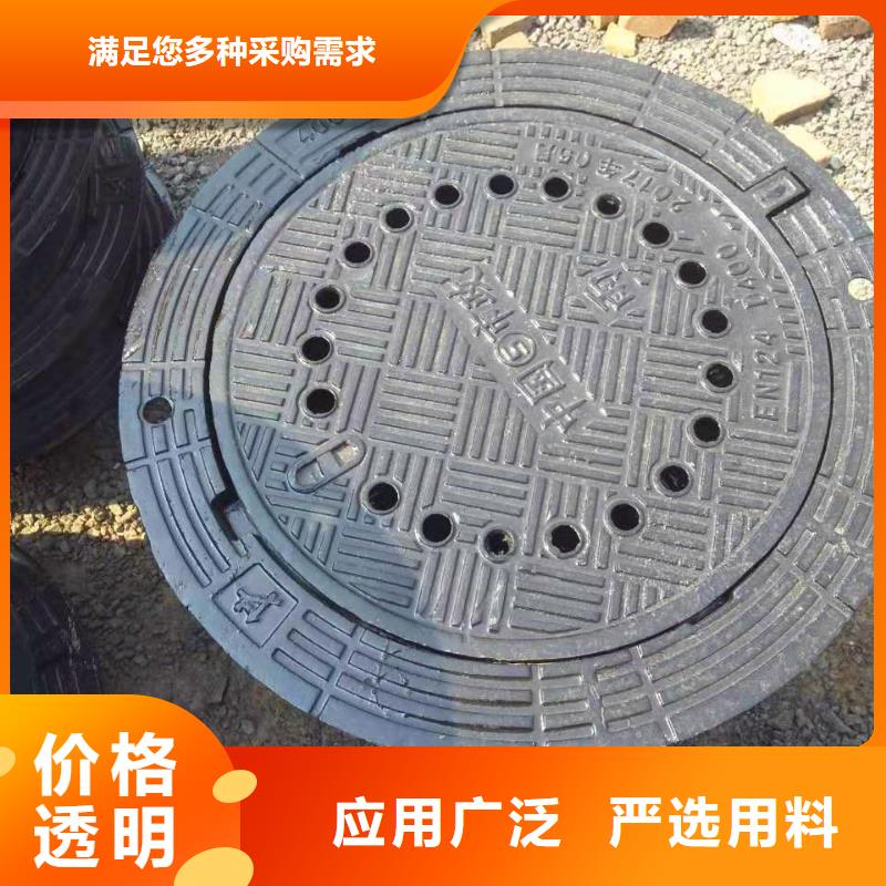 球墨铸铁井盖,球墨铸铁管使用寿命长久