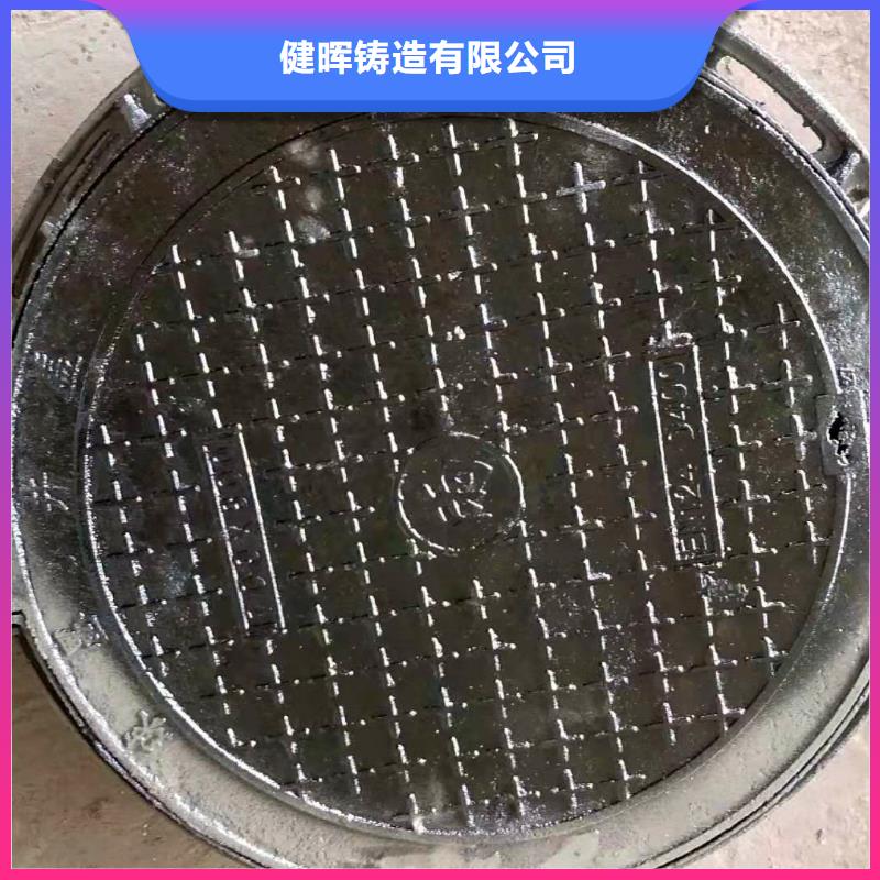 【球墨铸铁井盖消防球墨铸铁管精挑细选好货】