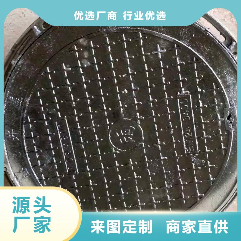 球墨铸铁井盖 国标球墨铸铁管符合行业标准