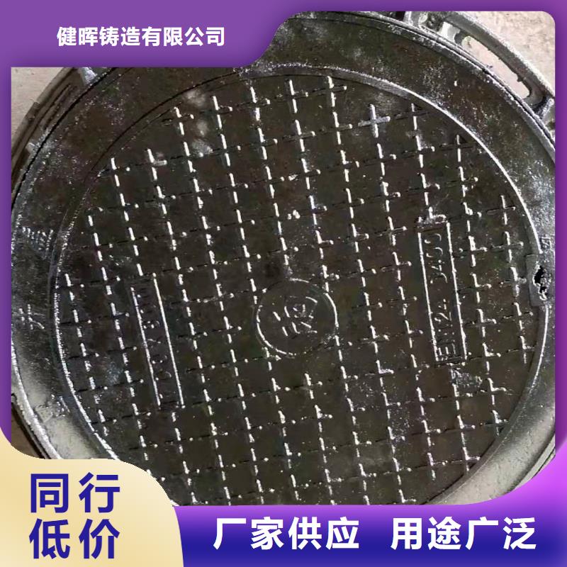 【球墨铸铁井盖消防球墨铸铁管细节展示】