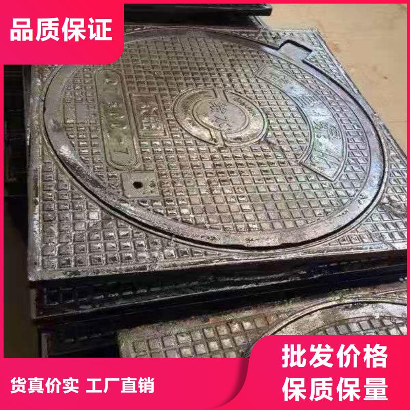 球墨铸铁井盖精选货源