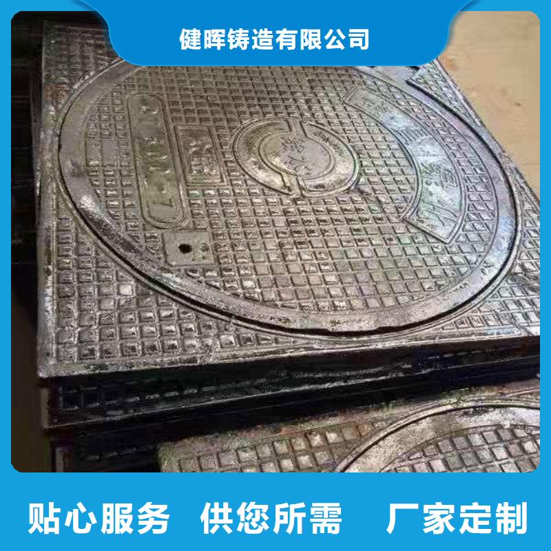 国标球墨铸铁管视频-国标球墨铸铁管-辽宁省沈阳市【当地】生产商-新民|康平|大连|锦州|阜新|葫芦岛|盘锦|丹东
