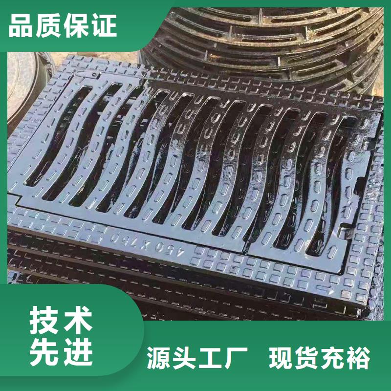 球墨铸铁井盖,消防球墨铸铁管合作共赢