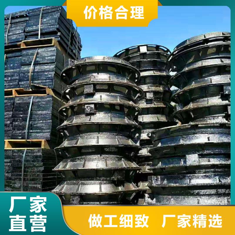  球墨铸铁井盖型号齐全