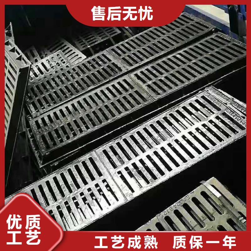  球墨铸铁井盖专业完善售后