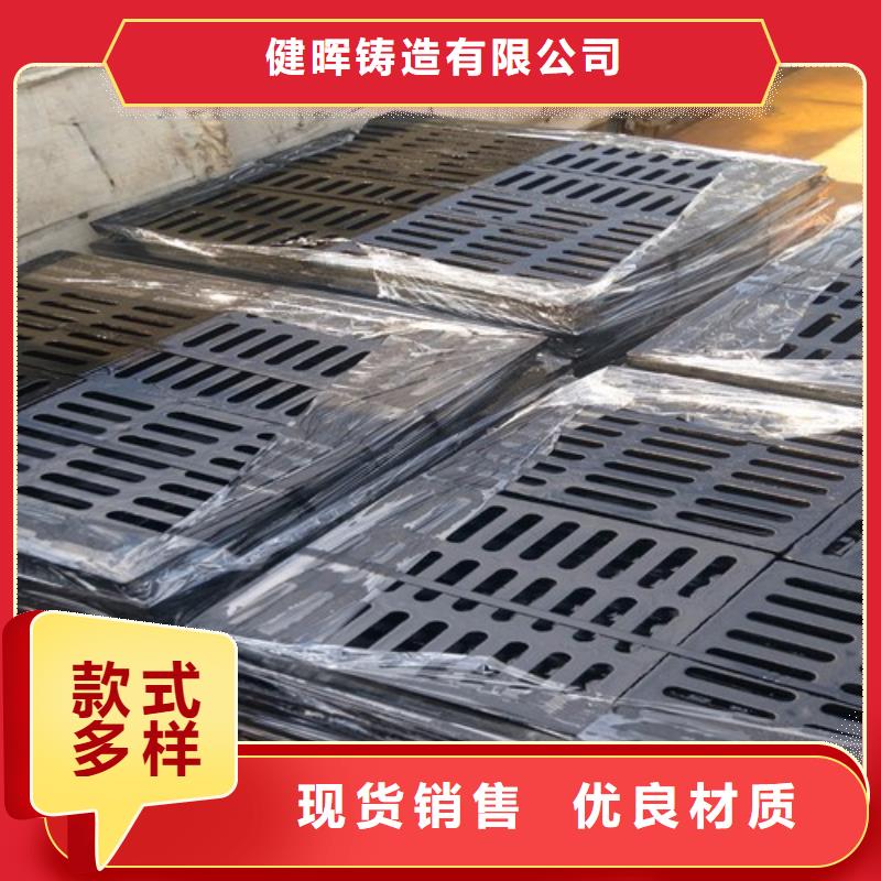 球墨铸铁井盖 球墨铸铁管用心制造
