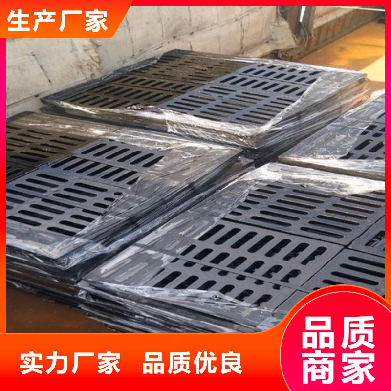 球墨铸铁井盖球墨铸铁盖板研发生产销售