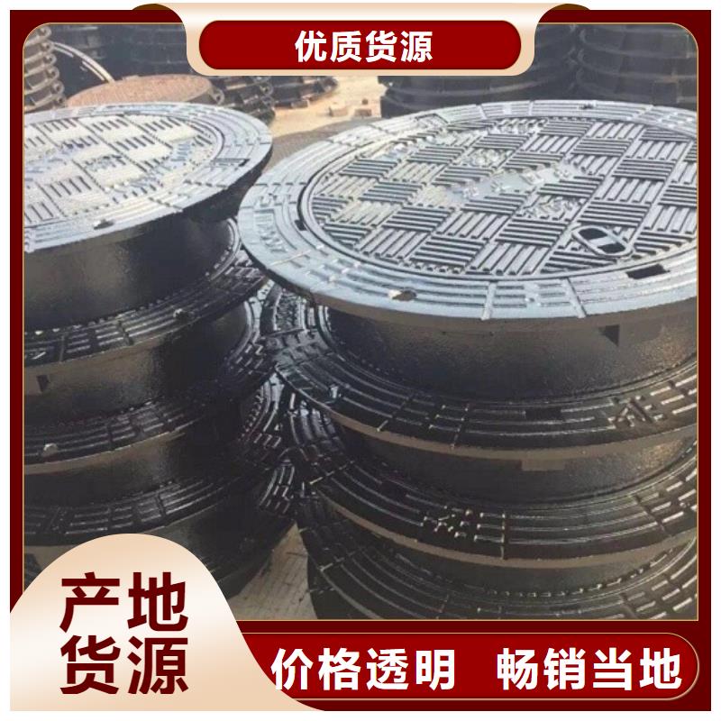 球墨铸铁井盖 球墨铸铁管用心制造