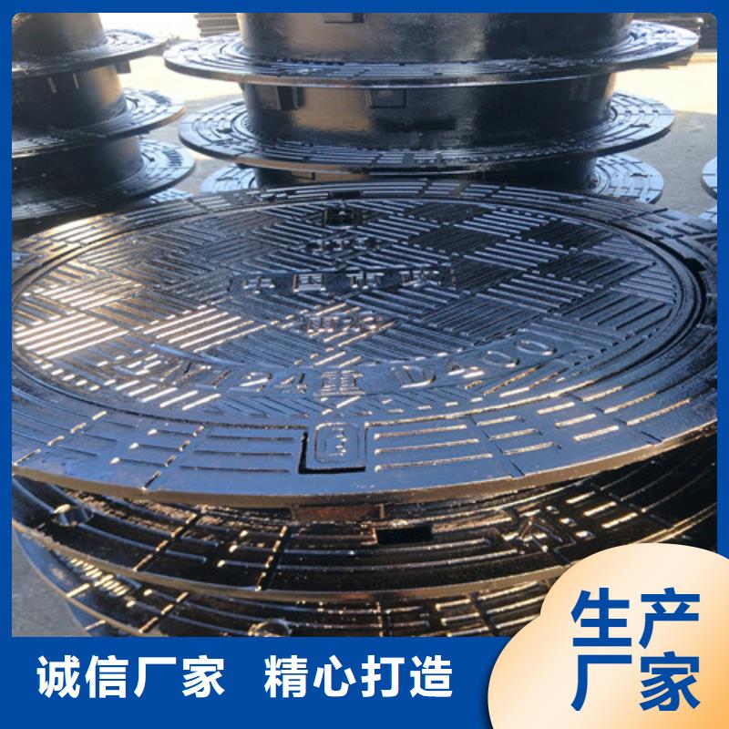 球墨铸铁井盖 球墨铸铁管用心制造