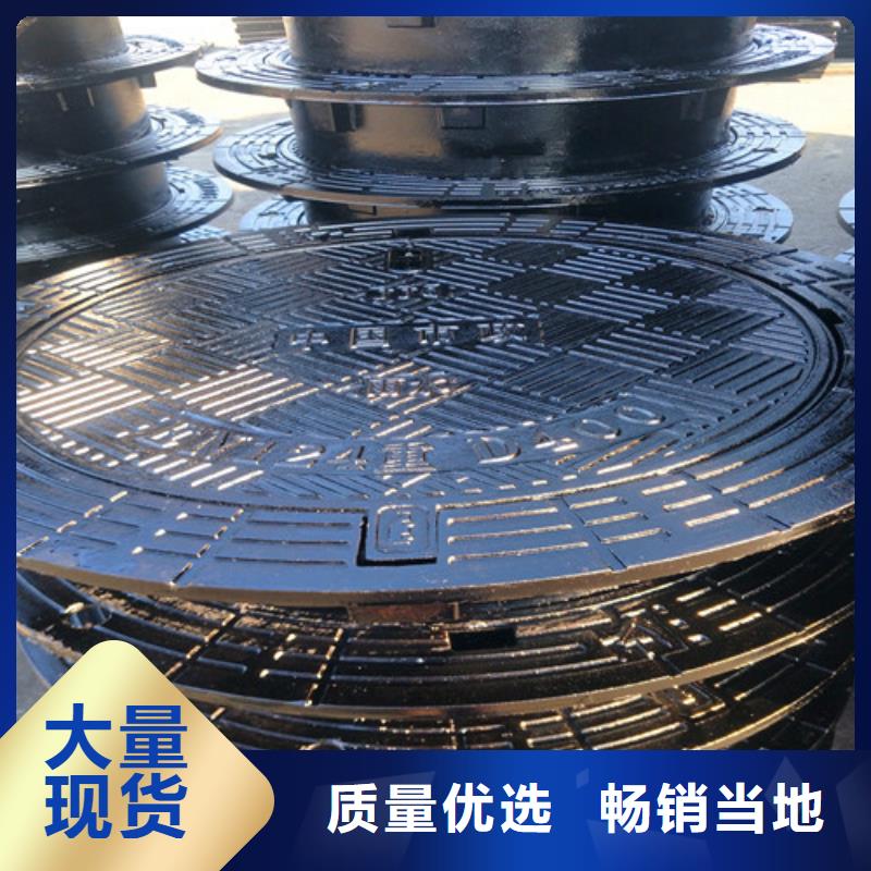 球墨铸铁井盖,国标球墨铸铁管无中间商厂家直销
