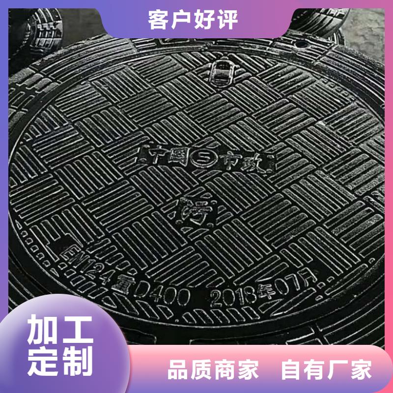 【球墨铸铁井盖消防球墨铸铁管精挑细选好货】