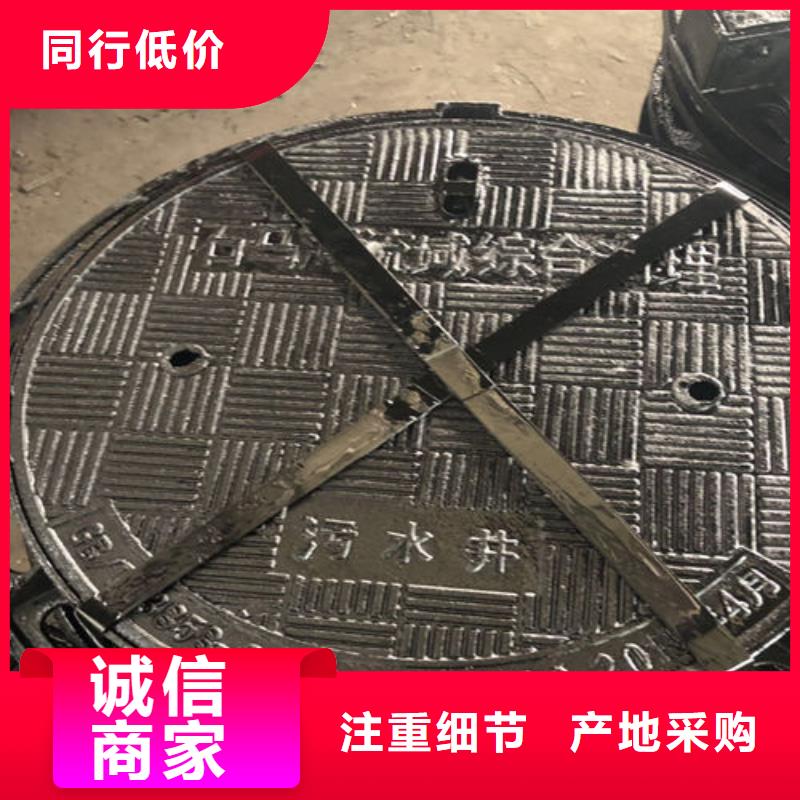 球墨铸铁井盖,离心球墨铸铁管品质商家
