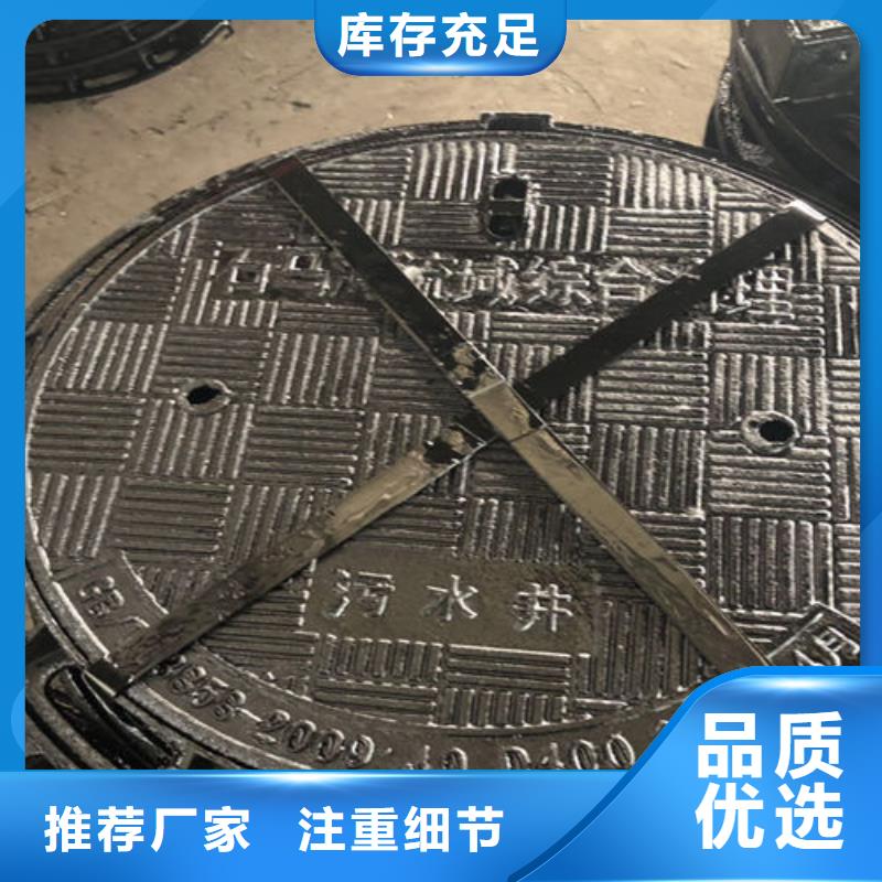 球墨铸铁井盖给水球墨铸铁管批发商