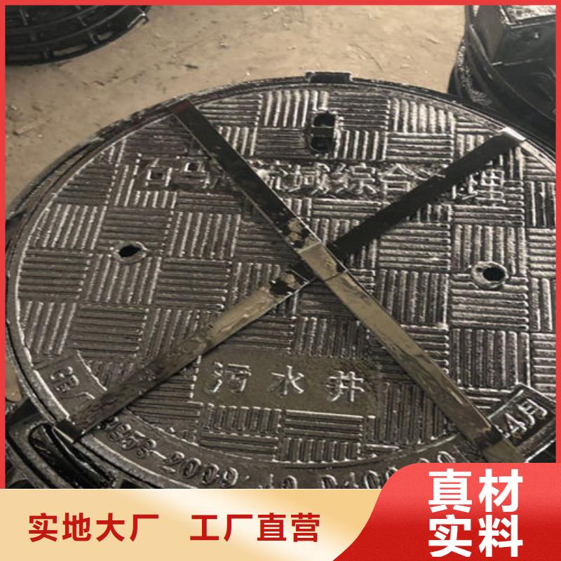 球墨铸铁井盖消防球墨铸铁管多年行业经验