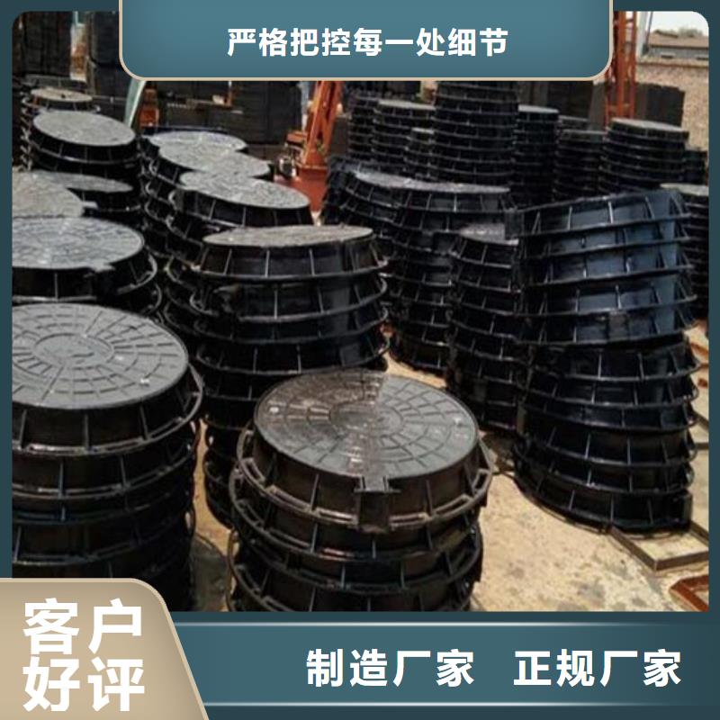 球墨铸铁井盖消防球墨铸铁管厂家十分靠谱