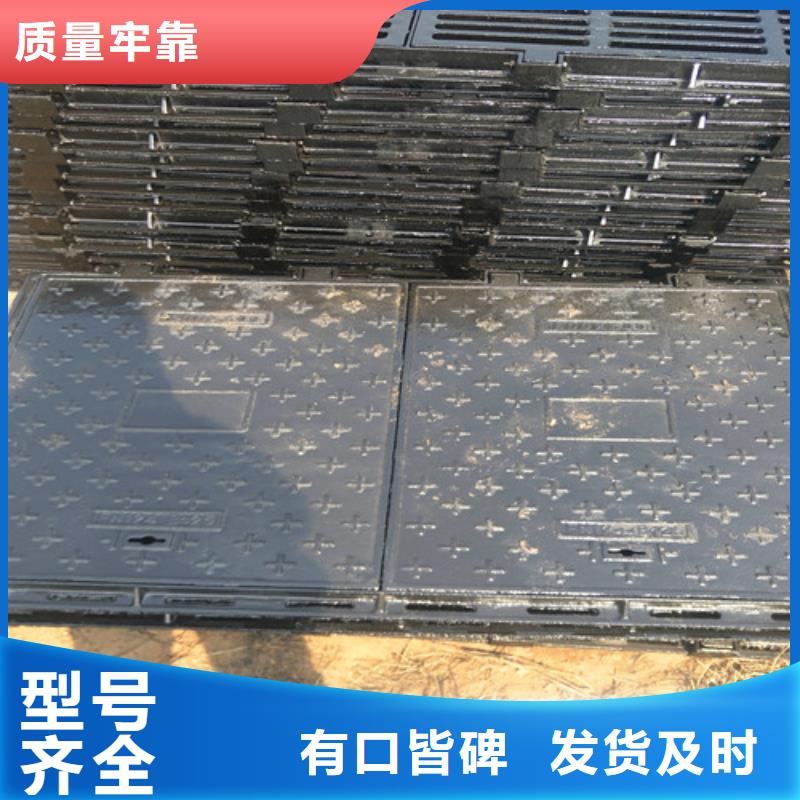 球墨铸铁井盖给水球墨铸铁管批发商