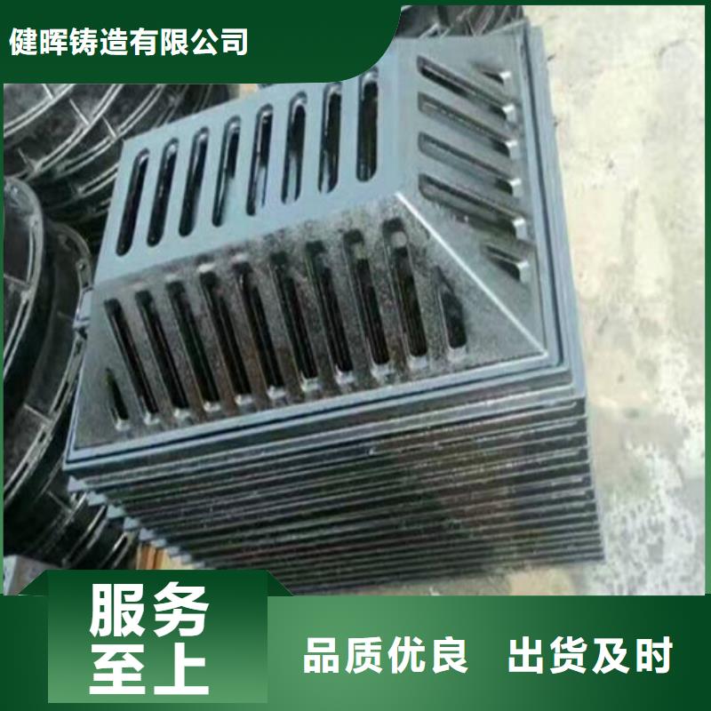 球墨铸铁井盖 离心球墨铸铁管免费安装