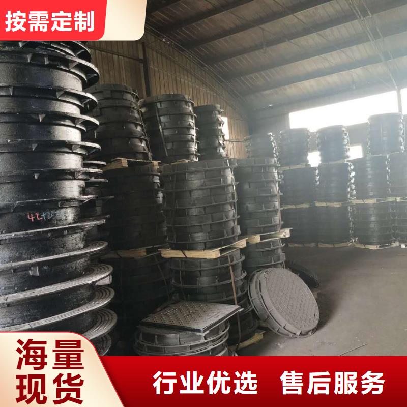 球墨铸铁井盖消防球墨铸铁管厂家十分靠谱