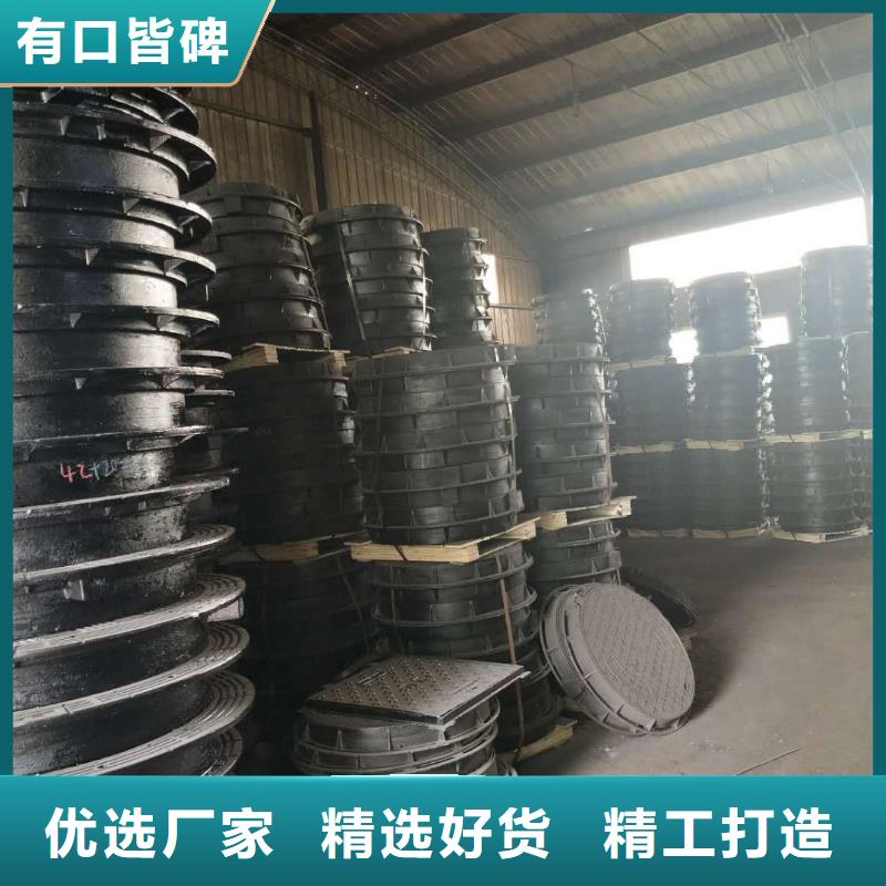 球墨铸铁井盖 离心球墨铸铁管免费安装