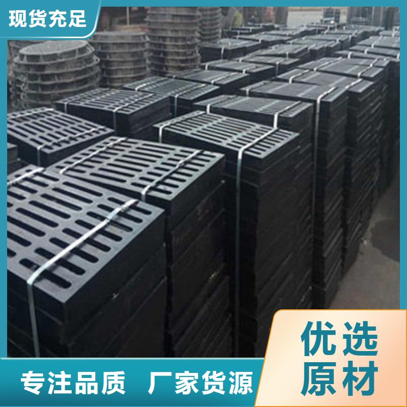 球墨铸铁井盖给水球墨铸铁管批发商