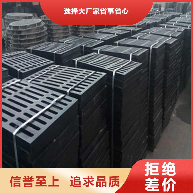 球墨铸铁井盖随心所欲定制