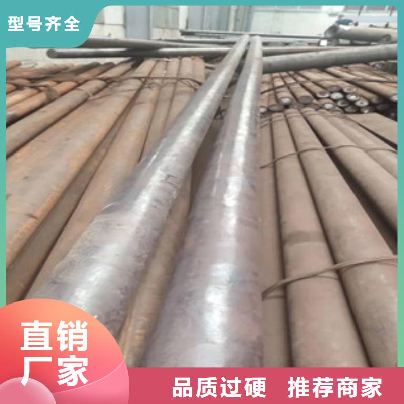 特殊钢_【钢板厂家】实力公司