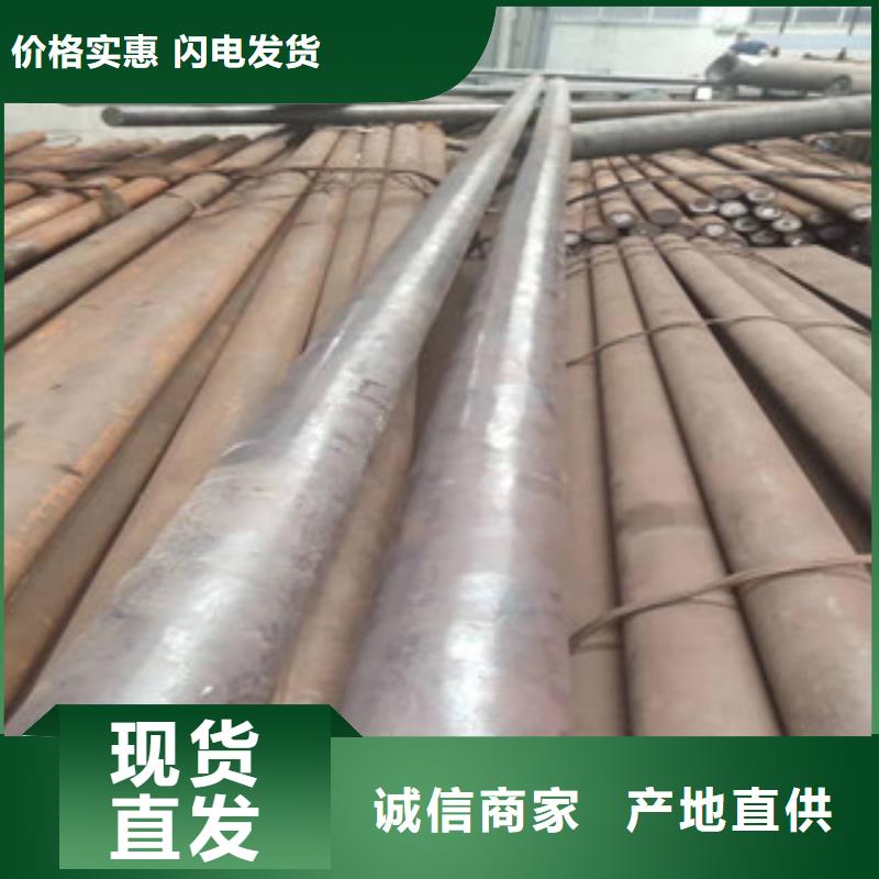 特殊钢注浆管实拍品质保障