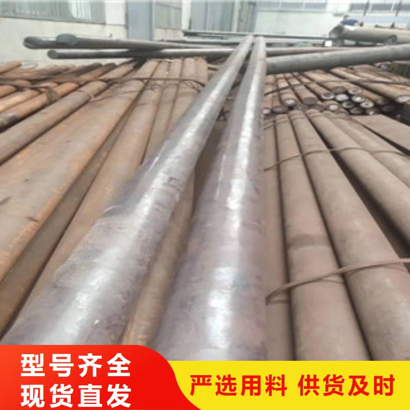 特殊钢630不锈钢管一手货源源头厂家