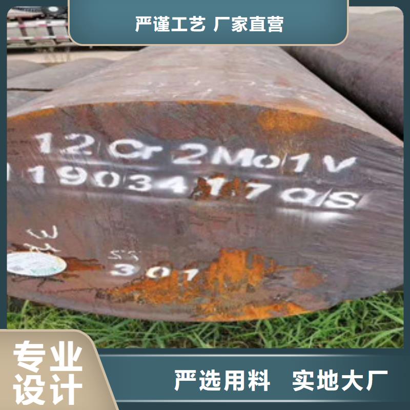 特殊钢注浆管生产厂家免费回电