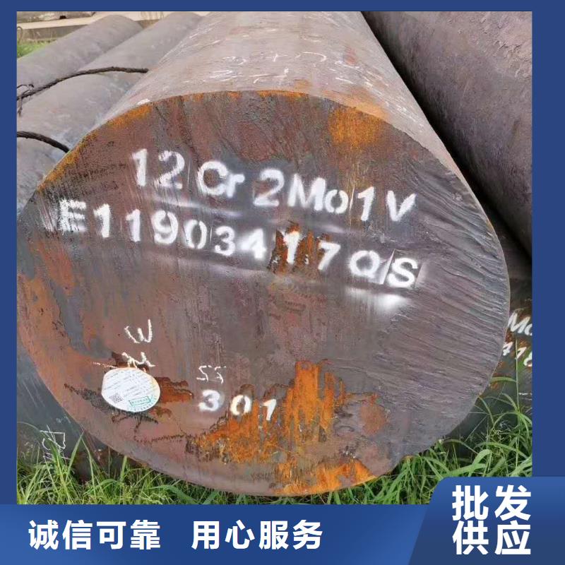 特殊钢,跟管货源直供