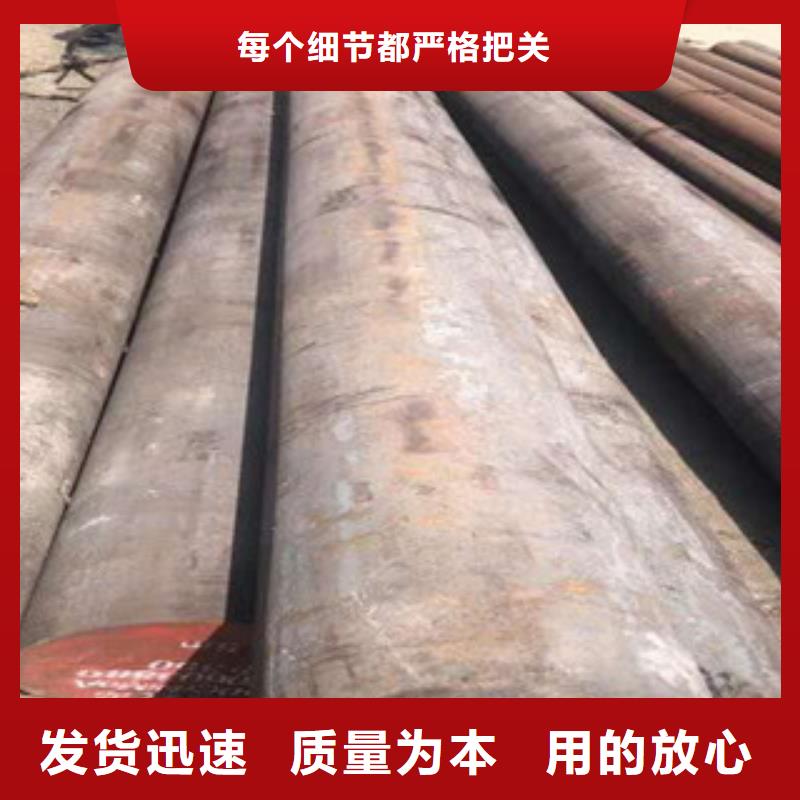 特殊钢35Crmo合金钢管专注质量