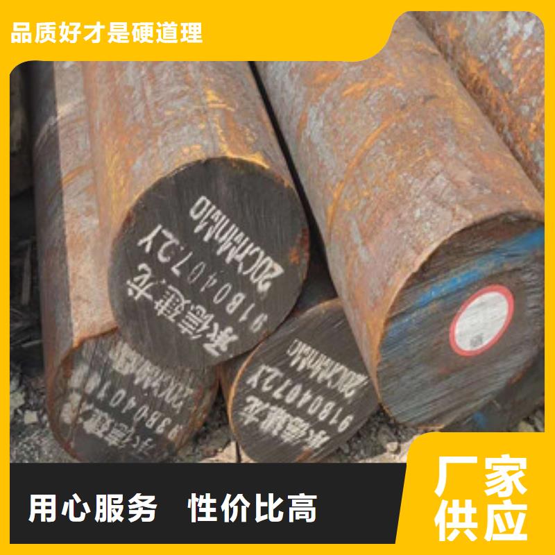 管棚管视频-安徽省六安市新物通管棚管可服务区域舒城|霍山|马鞍山|淮南|宿州|池州|亳州|滁州等