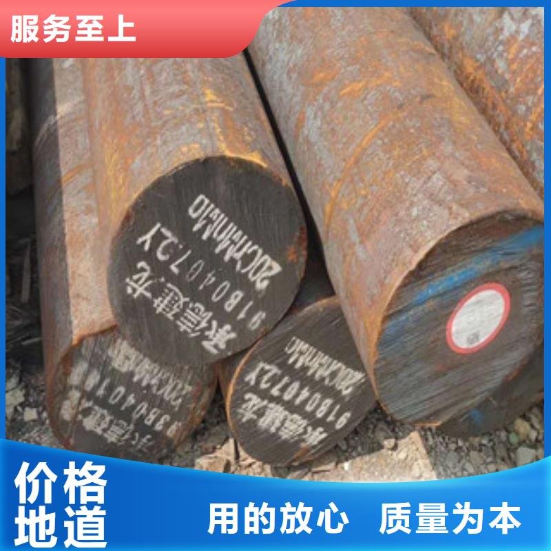 特殊钢35Crmo合金钢管专注质量