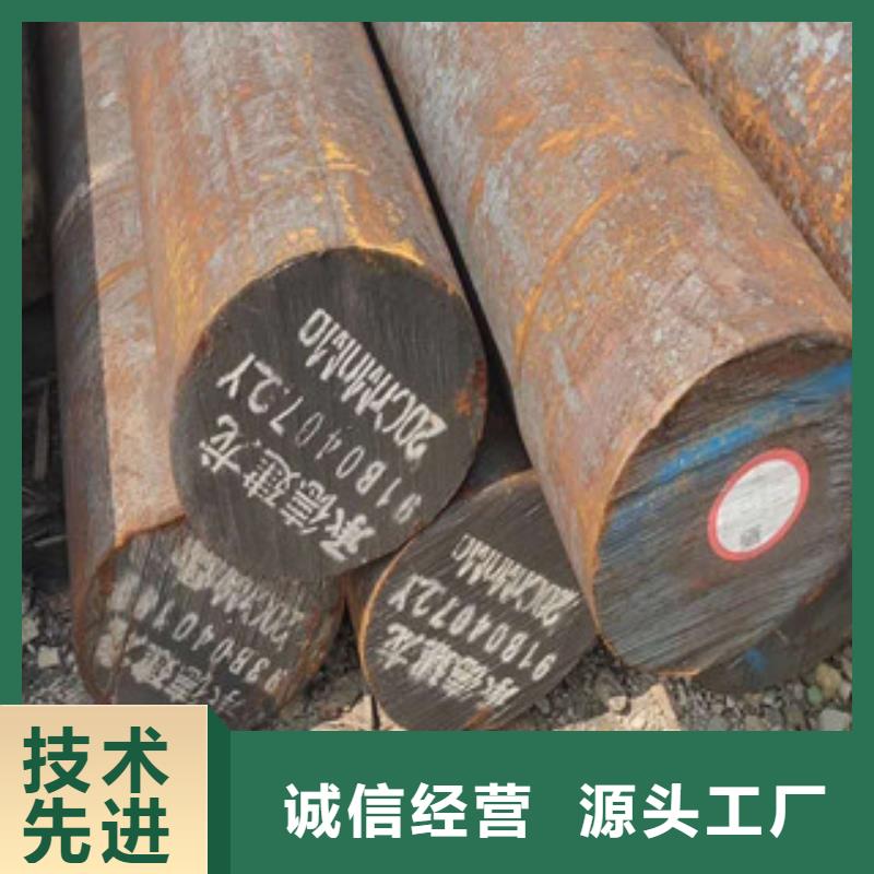 特殊钢,跟管货源直供
