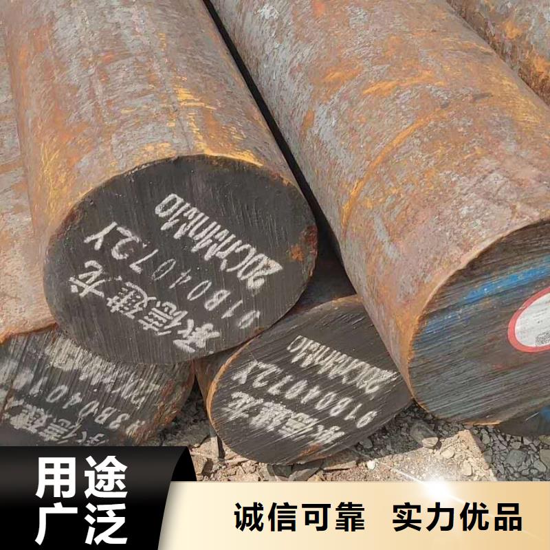 特殊钢_【钢板厂家】实力公司