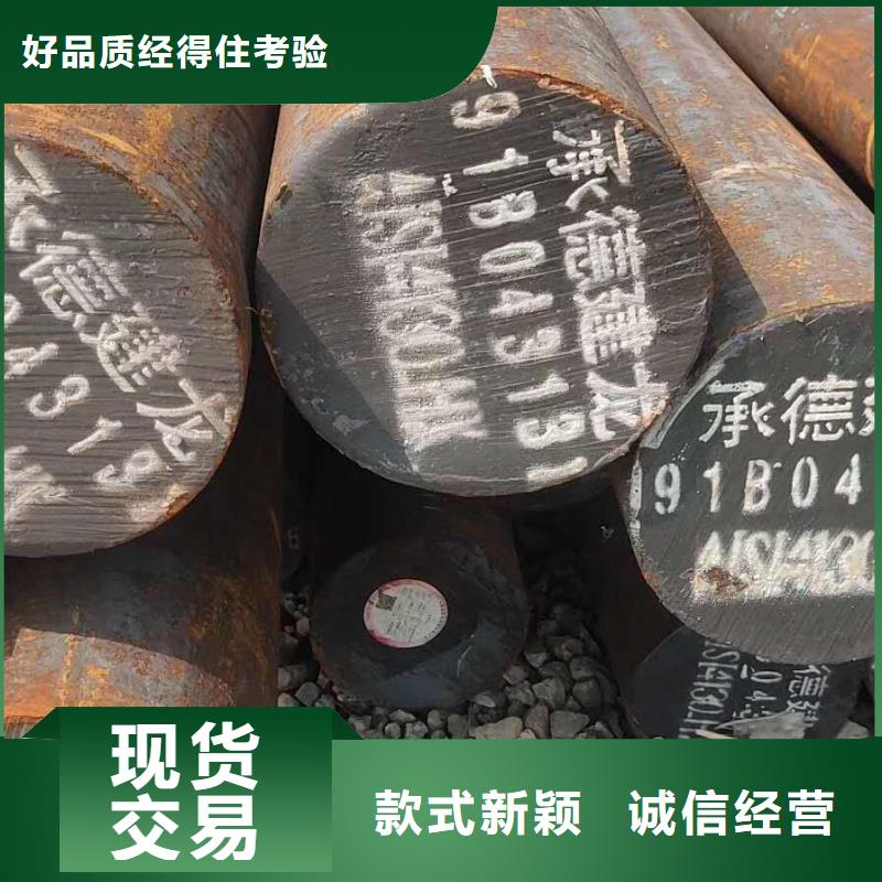 特殊钢,跟管货源直供