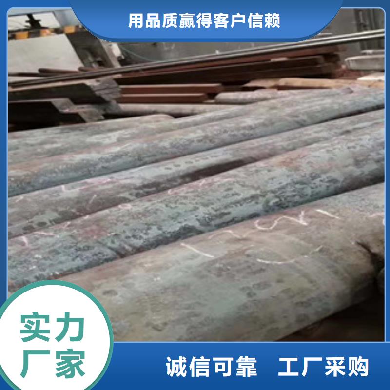 特殊钢注浆管生产厂家免费回电