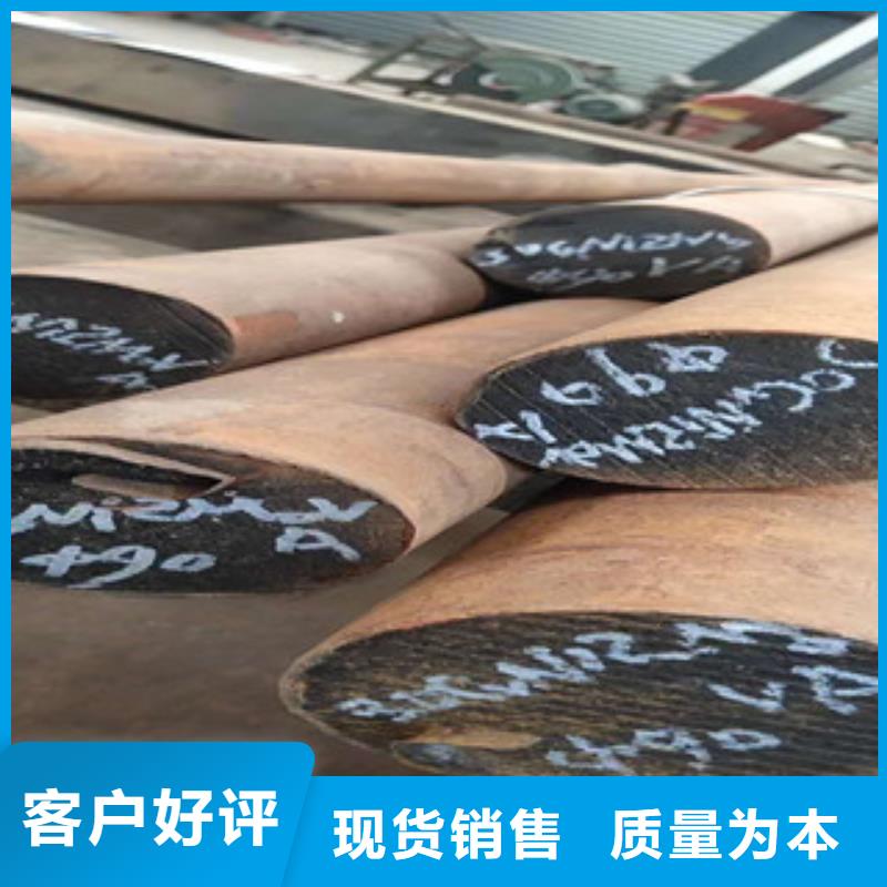 管棚管视频-管棚管(新物通)覆盖地域福建省漳州市南靖|云霄|宁德|厦门|莆田|龙岩|南平